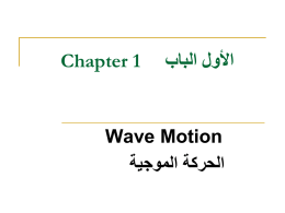 Lecture 1