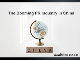 The Booming PR Industry in China