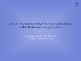 A multi-channel architecture for high