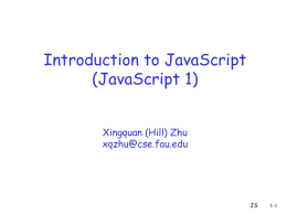 JavaScript