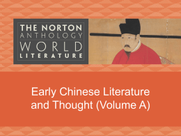 03_VolA_Intro_Early_Chinese_Lit
