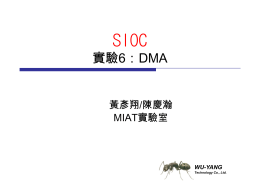 SIOC-06-DMA