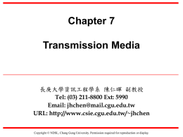 PowerPoint - 長庚大學資訊工程學系