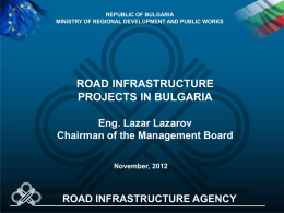 126 km 2 mil. Euro - Bulgaria Economic Forum