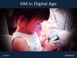 KM in Digital Age