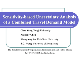 Uncertainty Analysis of a Combined Travel Demand Model