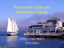 Antiandrenergic agents- peripherally acting