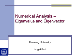 Numerical Methods - Hanyang University