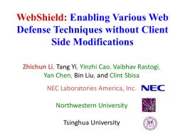 WebShield - Northwestern University
