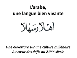 L`arabe, une langue bien vivante