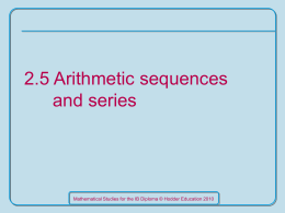The sum of an arithmetic series (PowerPoint)