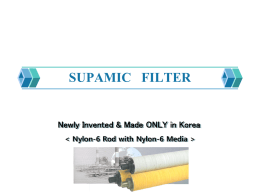Our Supamic filter