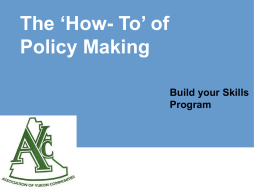 How to of Policy Master ppt