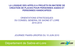 Les principes directeurs des futurs appels &agrave; projets sur le secteur PH