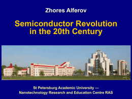 Semiconductor Heterostructures and their Application