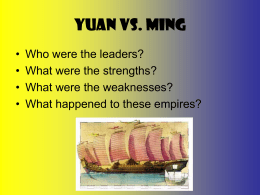 Yuan vs. Ming