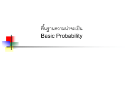 11. Basic probability_Revised