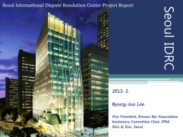Seoul IDRC Project