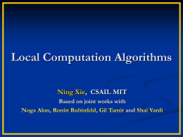 Local computation algorithms