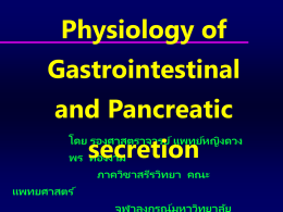 Pancreatic secretion