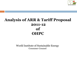 OHPC - Orissa Electricity Regulatory Commission