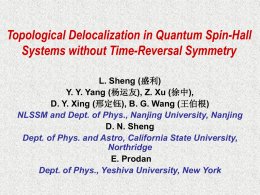 Topological Delocalization in Quantum Spin