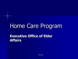 Home Care Program