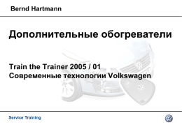 Die Volkswagen Präsentationsvorlagen