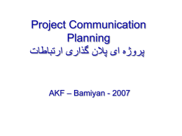 Project Communication Planning