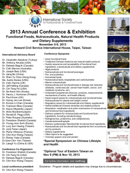 2013 Annual Conference & Exhibition Functional Foods