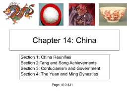 Chapter 14: China - Central Magnet School