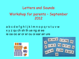 phoneme