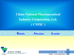www.en.cnpic.com.cn