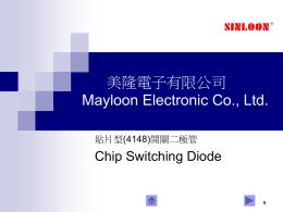PPT Chip Switching Diode