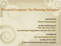 Thai Tax Forum 2012