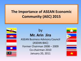 The Importance of ASEAN Economic Community (AEC) 2015