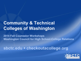 Generic community and technical college PowerPoint, Fall
