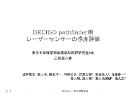 ppt