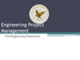 Project Management - An-Najah Staff - An