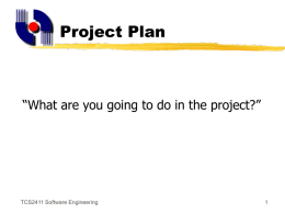 TCS 2411 Software Engineering