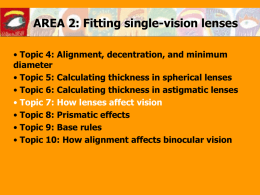Changes in retinal image size