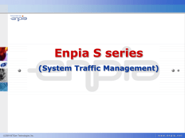 Enpia S series