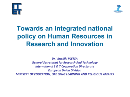 National Strategic Research and Innovation Framework 2010-1015