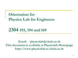 Orientation for Physics Lab for Engineers (Auto and Nano program)
