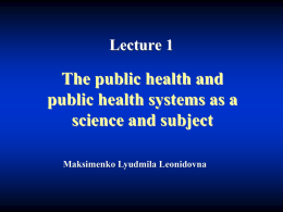public health.