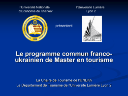 Le programme commun franco-ukrainien de Master en tourisme