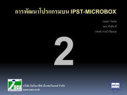 Slide Powerpoint IPST Microbox2