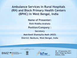 Ambulance Services in West Bengal