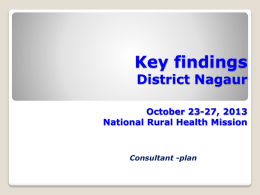 Nagaur - National Rural Health Mission