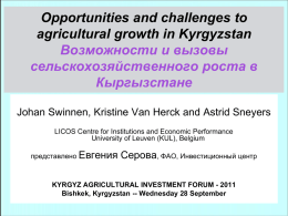 Opportunities and challenges to agricultural growth in